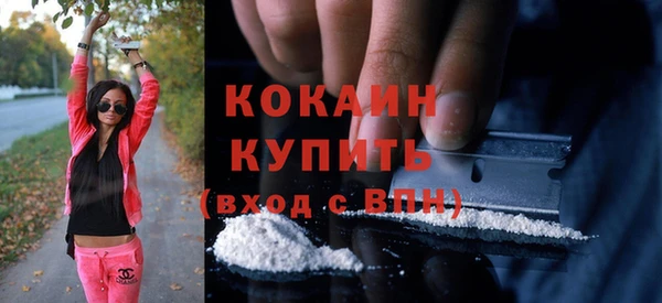 бошки Майский