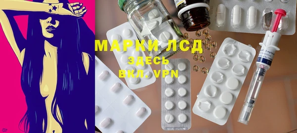 бошки Майский