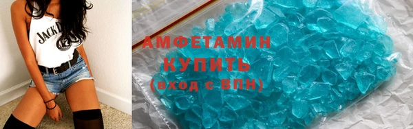 метадон Магадан