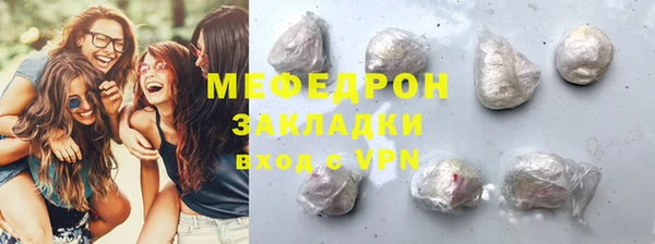 бошки Майский