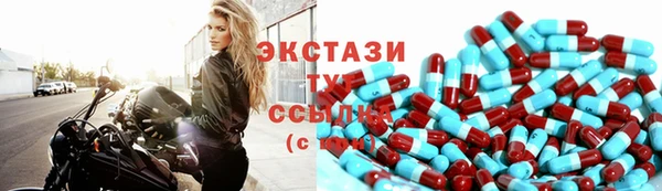 метадон Магадан