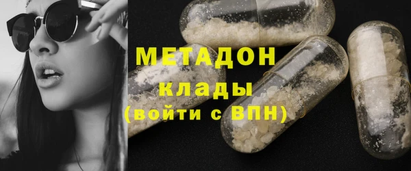 бошки Майский