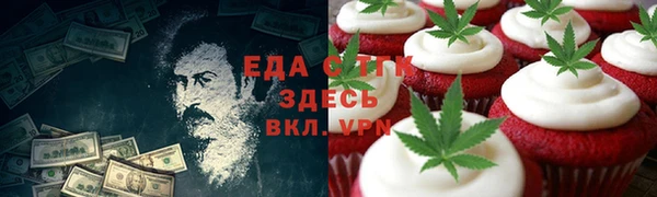 бошки Майский