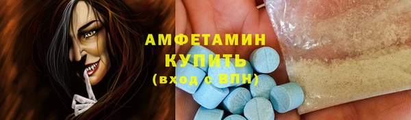 бошки Майский