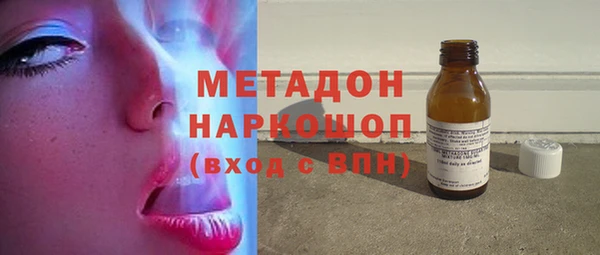 винт Медногорск