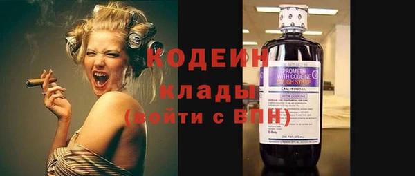 метадон Магадан