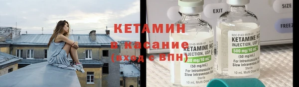 метадон Магадан