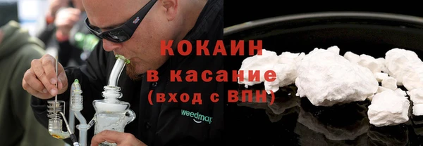 метадон Магадан