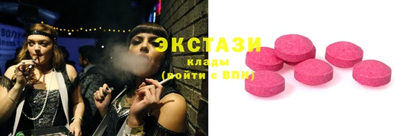 бошки Майский