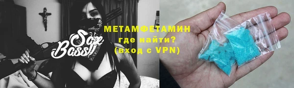метадон Магадан