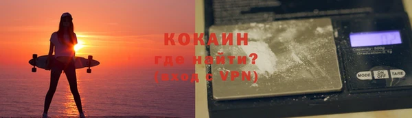 метадон Магадан