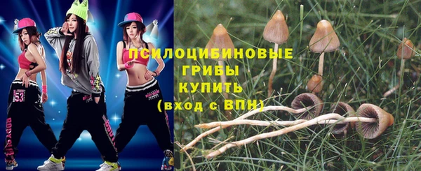 альфа пвп VHQ Магас