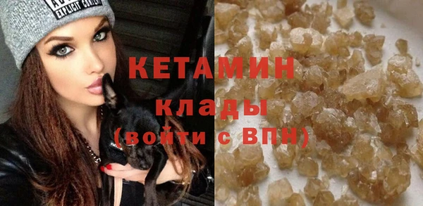 таблы Липки