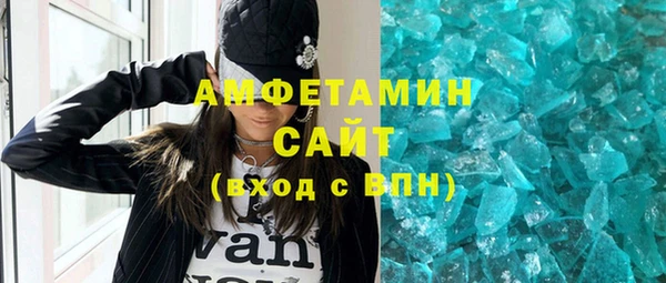 метадон Магадан