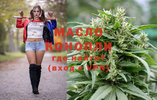 альфа пвп VHQ Магас