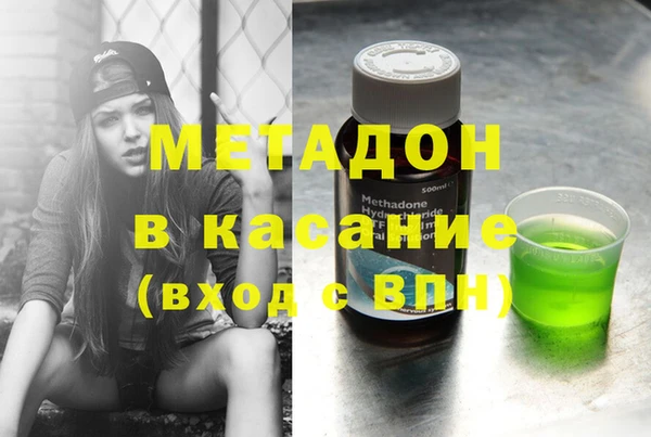 бошки Майский