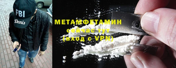 метадон Магадан