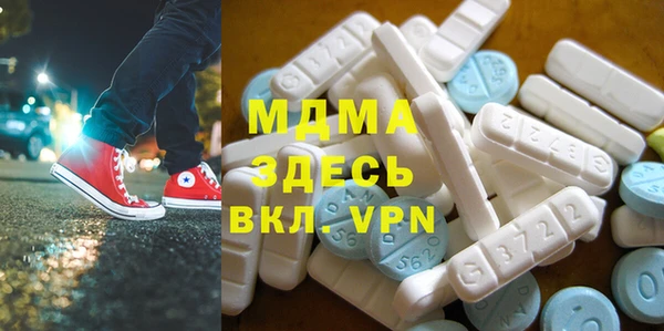 бошки Майский