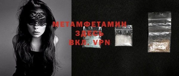 метадон Магадан