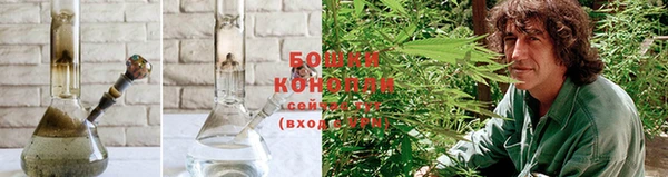 метадон Медвежьегорск