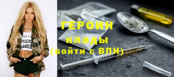 MDMA Мегион