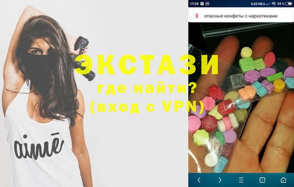 метадон Магадан