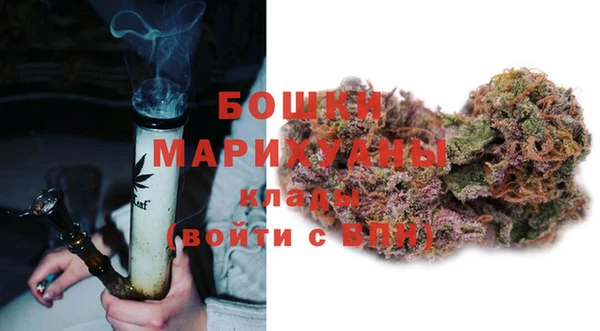 метадон Магадан