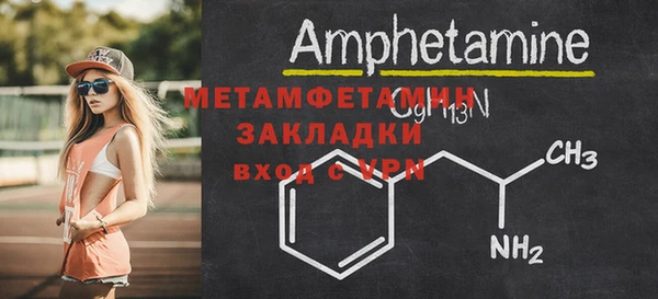 метадон Магадан