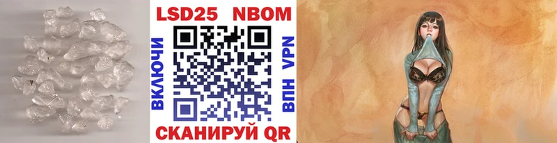 LSD-25 экстази ecstasy  Сураж 