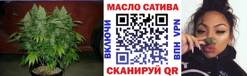 купить наркоту  Сураж  гидра tor  ТГК концентрат 