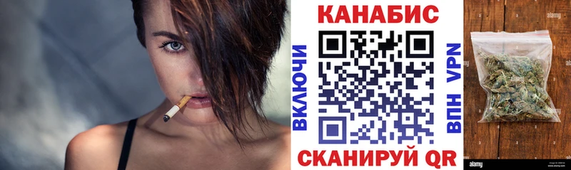 купить закладку  Сураж  Бошки марихуана индика 